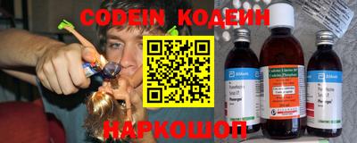 соль курить ск Малгобек