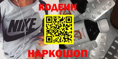 хмурый Малоярославец