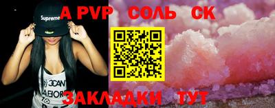 хмурый Малоярославец
