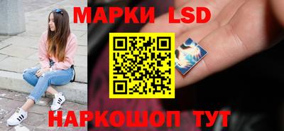 трава Мариинск