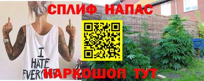 хмурый Малоярославец