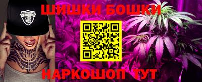 трава Мариинск