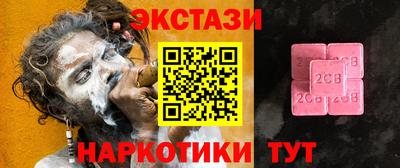 хмурый Малоярославец