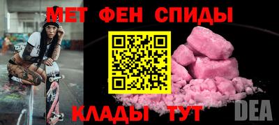 трава Мариинск