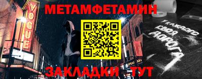 хмурый Малоярославец