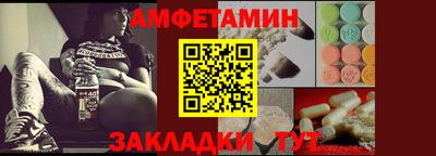 соль курить ск Малгобек