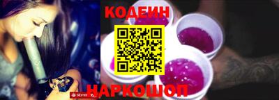 соль курить ск Малгобек