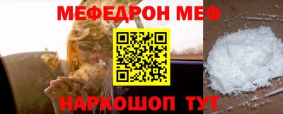 хмурый Малоярославец
